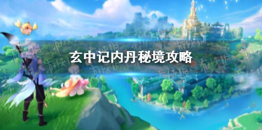放飞笼中鸟