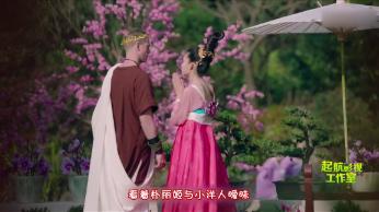 命运骰子