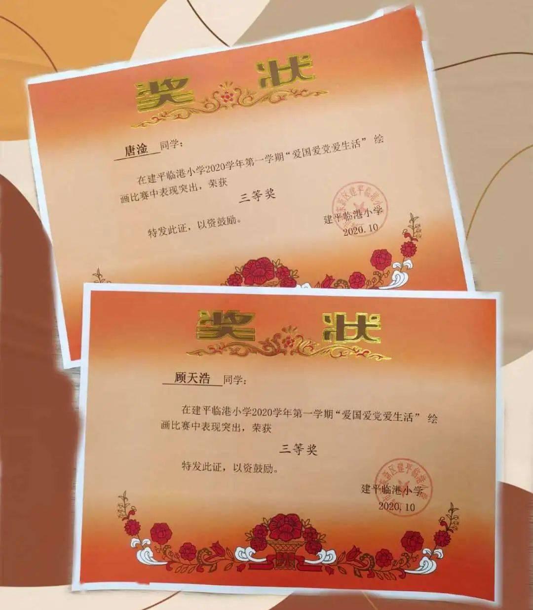 逃离整洁的杂物间