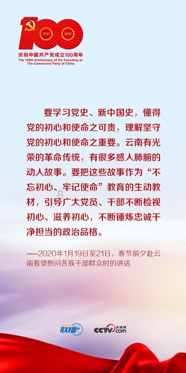 超级飞车3D